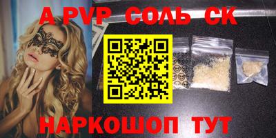 кокаин колумбия Ярцево