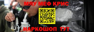 кокаин колумбия Ярцево