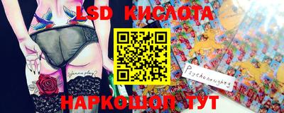 кокаин колумбия Ярцево