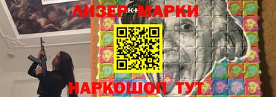 кокаин колумбия Ярцево