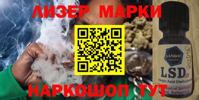 кокаин колумбия Ярцево