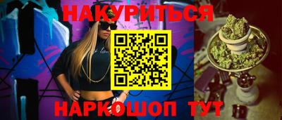 кокаин колумбия Ярцево