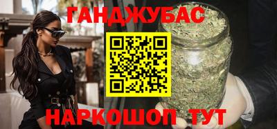 кокаин колумбия Ярцево