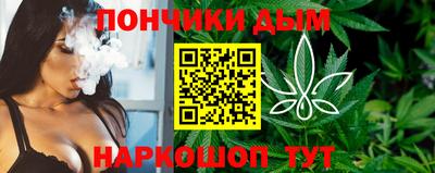метамфетамин Ярославль