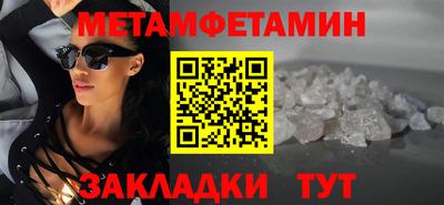 кокаин колумбия Ярцево