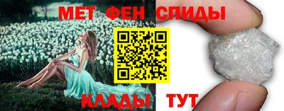 кокаин колумбия Ярцево