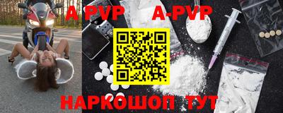 кокаин колумбия Ярцево