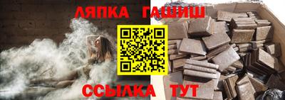 кокаин колумбия Ярцево