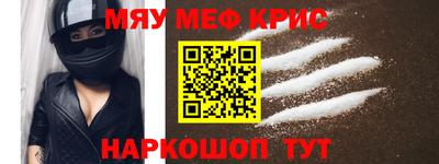 кокаин колумбия Ярцево